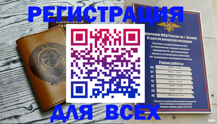 форма 3 в Семёнове